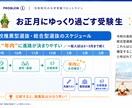ずっと記憶に残るデザインを制作します ビジネス・プレゼン・サムネイルなど、幅広く対応 イメージ10