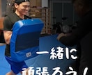 ４週間【毎朝】、【毎晩】のダイエットサポートします 【1人で頑張れない人】、【意志が弱い人】のために全力サポート イメージ2