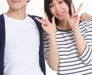 あなたのスマホ写真、もっと素敵にします お写真を自由に修正・加工・変身！（技術アイデアも！） イメージ7