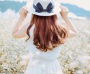 1時間♡1日間♡回数制でも♡ 何でもお話し聞きます お話し相手や相談相手♡少し話を聞いて♡寂しいからお話しよ♪ イメージ1