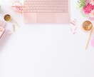 アメブロいいね300フォロー200を4回代行します いいねフォローの1日の上限を1週間で4回代行させて頂きます イメージ1