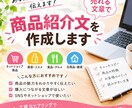 中国語を日本語に翻訳します 中国語と日本語の翻訳を丁寧に対応します イメージ1