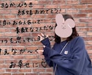 結婚式の余興動画作成します 結婚式・、メッセージ動画の作成 イメージ1