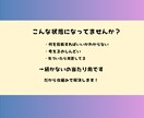 そのまま使える文章・台本を作成します 多くのユーザーの目に止まる投稿を心がけます イメージ3