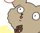 商業利用可、動物イラスト描きます 動物イラストや動物キャラクターが得意です。 イメージ1