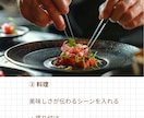 インスタ画像制作承ります Instagram投稿画像作成します｜おしゃれ投稿制作 イメージ6