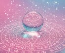 タロットであなた様の心の中深掘りします 人生の目的や今の自分の学びを知りたい イメージ5