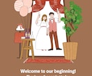 ウェルカムボード、似顔絵、アイコン、挿絵描きます ★結婚式、名刺やwebの挿絵、記念日に★初めての方も大歓迎♪ イメージ2