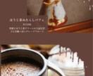 絶対に目を惹く！売れるメニュー表つくります 飲食店様のお悩み全て解決します！ イメージ4
