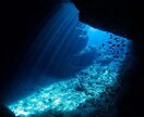 ココロのスキマお埋めします 愚痴、相談、悩み何でも聞きます^ ^ イメージ4