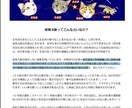 断易・イーチンタロットどちらか選んでいただけます ☆白黒ハッキリしたい方、熟考したい方、占術を選べます☆ イメージ5