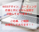 ココナラサムネイル画像、魂込めて作ります 即日対応！格安価格にて人気のサムネ、ご提供いたします！！ イメージ10