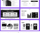 あらゆるジャンルの資料作成を代行させていただきます PR・IR・営業資料から、1枚のチラシ作成まで全て対応可能 イメージ10