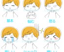 最短即日可愛いらしい♪SNS用アイコン描きます あなただけの可愛いアイコンでSNSやってみませんか？ イメージ10