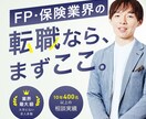 注目を集めるウェブ画像の制作を承ります ユーザーの心に響く、クリックを促す魅せる画像をデザインします イメージ7