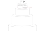 結婚証明書作ります /ゲスト参加の永遠に残る二人のウェディングケーキ イメージ4