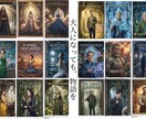 写真1枚で“お子さまが物語の主人公になります その1枚が、絵本の世界に変わります✨ イメージ7