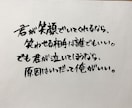 書道に関する仕事でしたら何でも承ります ご気軽にご相談ください。いい物をつくります。 イメージ1