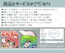 Twitch・YouTubeスタンプ制作いたします twitch/YouTube/tiktok配信用スタンプ制作 イメージ10