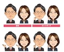 名刺・アイコン・スタッフ紹介用の似顔絵を製作します 1,200件以上の製作実績！様々な職種に対応します！ イメージ6
