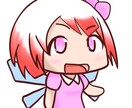 イラスト付きゲーム記事の執筆、寄稿をいたします ゲームブログなどにイラスト付きの記事を書き、寄稿いたします！ イメージ1