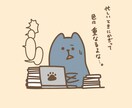 可愛くてゆるいアイコンやスマホ壁紙など作成します 似顔絵・推し・動物系のイラストを可愛くゆる〜いタッチで♪ イメージ2