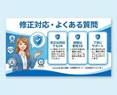 売上を最大化！プロ仕様のLP制作・デザイン承ります SmartHR風の清潔感あるデザイン！高品質なLPを制作 イメージ7