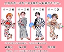 夏を彩る可愛い浴衣のイラスト描きます サムネ映え抜群！画面をパッと彩るお祭り気分の主役級イラスト イメージ7