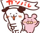 看護師が勉強をお手伝いします 看護学生さんに授業や実習、国家試験の勉強をお手伝いします イメージ1