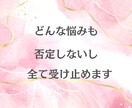 愛しているペットの気持ち♡チャネリングで伝達します あの子は何を想っていたの?一緒に過ごした日々♡伝えたいこと♡ イメージ2