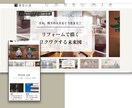 ブログ・アフィ用WordPressサイト製作します SEO業界歴5年以上、大手IT総合企業での勤務経験あり イメージ5