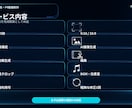 撮影なしでAI広告・PR動画を制作します 素材が少なくても企画から生成・編集まで一貫対応 イメージ2