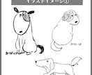 オシャレ線画であなたの愛犬描きます アイコンやポストカード、挿絵にどうぞ！ イメージ3