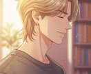 恋の不安、男性心理で優しく解読します ♡脈あり/なしやLINEの気持ちも丁寧に説明します♡ イメージ3
