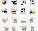 家族が笑顔になる♪うちの子LINEスタンプ作ります 写真を送るだけ！ペット・お子様を毎日使える特別なスタンプへ！ イメージ5