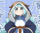 ちんまりとかわいいイラスト描きます 挿絵・動画・グッズなどあなたのオリジナルイラストを イメージ7