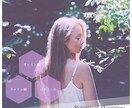 バナーを作成させていただきます 女性目線、主婦目線で優しいバナー作りを心掛けています！ イメージ1