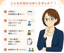 キャリコン国家資格【ロープレ】口頭試問対策します 60分ロープレ2回｜2級技能士と改善→再実践で自信を高めます イメージ2