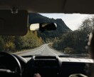 電話でのお悩み相談お受けします 周りの人には言いにくい悩みや相談、聞かせてください。 イメージ3