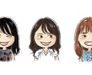手描きでやさしいタッチの似顔絵描きます 特別な日、大切な人に似顔絵をプレゼントしませんか？ イメージ2