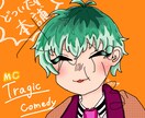イラストの有償依頼うけつけてます YouTubeのサムネやTwitterのアイコンなどにどうぞ イメージ3