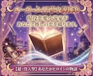二次元恋愛♡オーダーメイド夢小説を執筆します アイドル、芸能人、二次元の夢女子（リアコ）向けの恋愛叶えます イメージ1