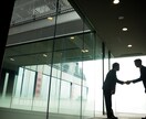 リーダー向け　マネジメントのお悩みアドバイスします 新任管理職、営業成果・組織マネジメントにお悩みの方へ イメージ1