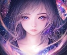 占星術✕7つのチャクラ診断で総合鑑定します あなた本来の良さを引き出し輝きのある人生へ☆アドバイス付き イメージ1