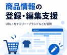 GASで業務効率化のシステムを構築します フォーム・顧客管理・集計・通知・レポートなどを自動化 イメージ6