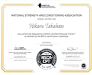 60分ホームトレーニング！道具なしで出来ます NSCA-CPT認定トレーナーがあなたに合う筋トレ教えます！ イメージ4