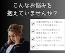 Canva×リール！大量投稿できる方法を教えます 面倒な作業はAIを使って作業時間90%カット！ イメージ2