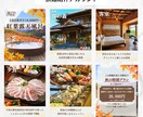 インスタ画像作成します “想い”をカタチに。まずはお気軽にご相談ください！ イメージ3