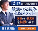 商材の魅力が伝わるバナーを丁寧に制作します その魅力、ひと目で伝わる。サイズ不問・1枚3,000円 イメージ7