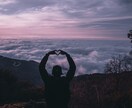 いますぐ話したい！あなたの希望を叶えます これまで1,000人以上のお悩みの相談を乗って来ました イメージ9